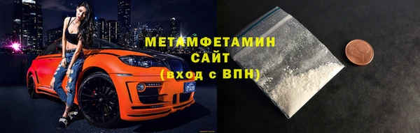 mdma Вязники