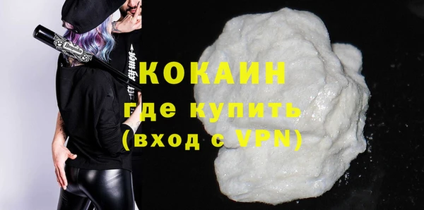 mdma Вязники