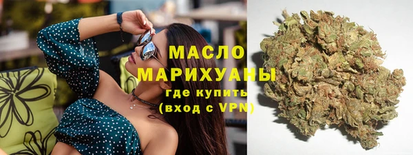 mdma Вязники